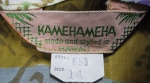 Kamehameha Vintage 50s Hawaiian Full Skirt Dress 07.jpg
